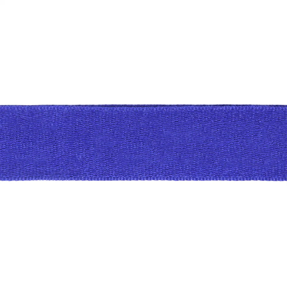 3/8" Woven Lanyard - Embroidered