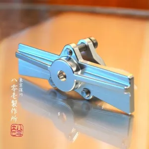 801 Seisakusho Detachable Rear Brake Mount 【RD700】