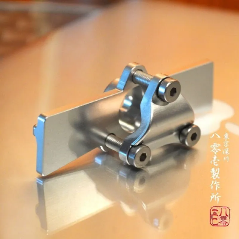801 Seisakusho Detachable Rear Brake Mount 【RD700】