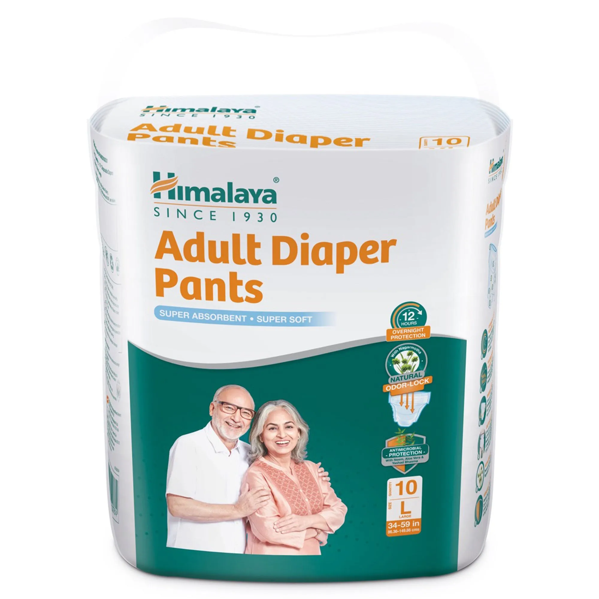 Adult Diaper Pants