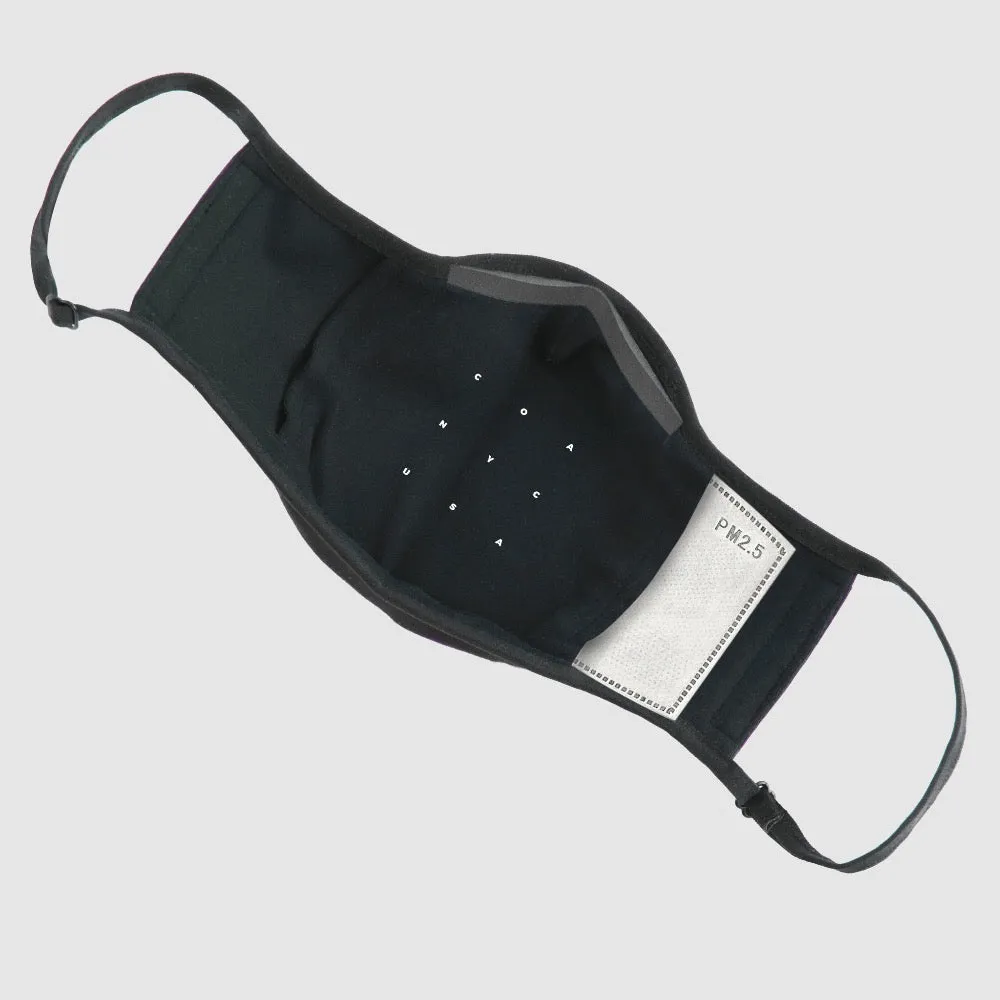 Antimicrobial Knit Face Mask - Wine