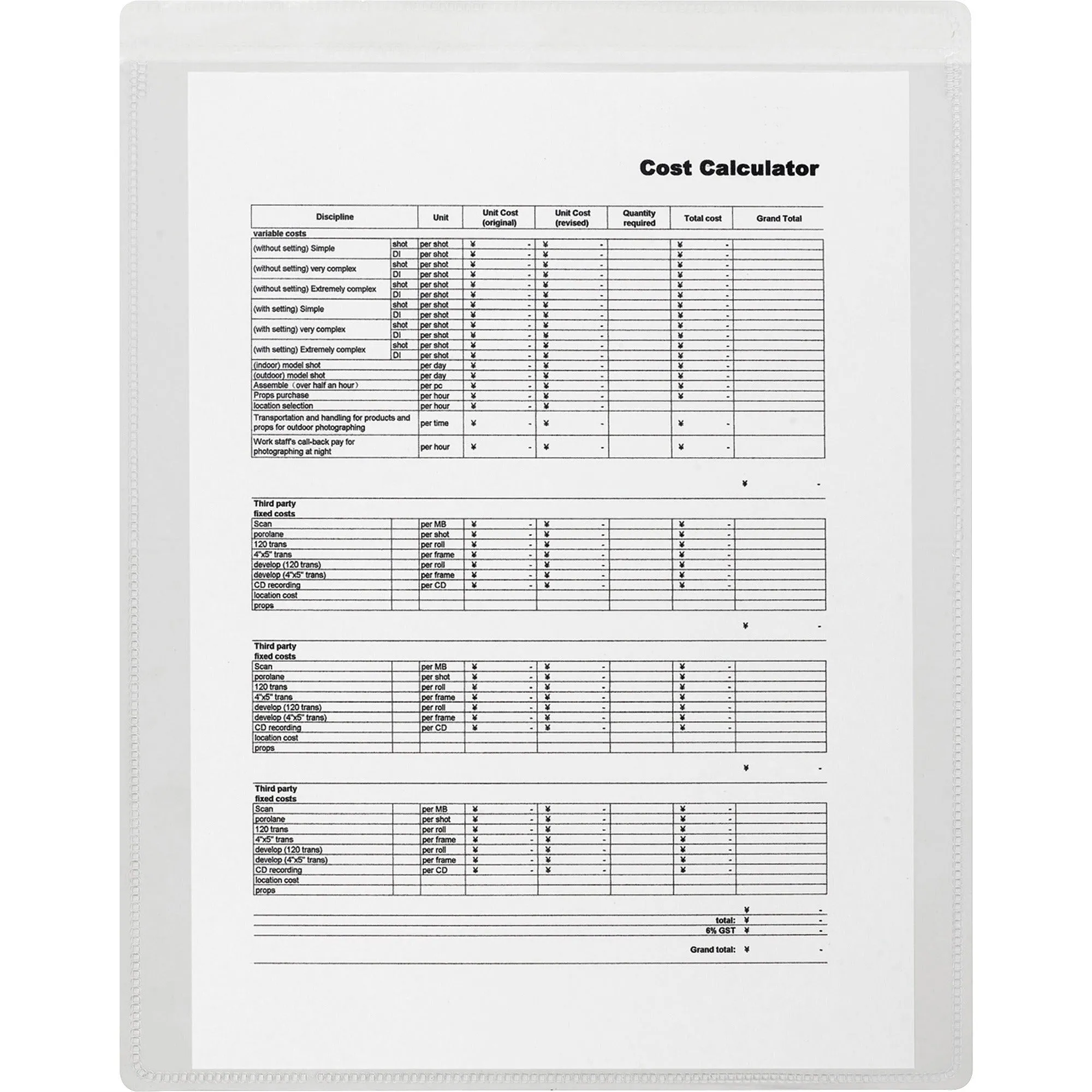 Business Source Self-Adhesive Shop Ticket Holders