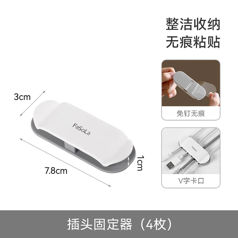 FaSoLa Plug Holder - White, Set of 4 X3