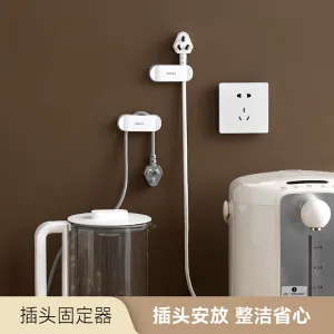 FaSoLa Plug Holder - White, Set of 4 X3