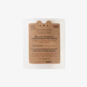Feuillets jetables biodégradables pour couche réutilisable en bambou, pqt de 100  || 2 ply biodegradables reusable diaper liners in bamboo, 100-pack
