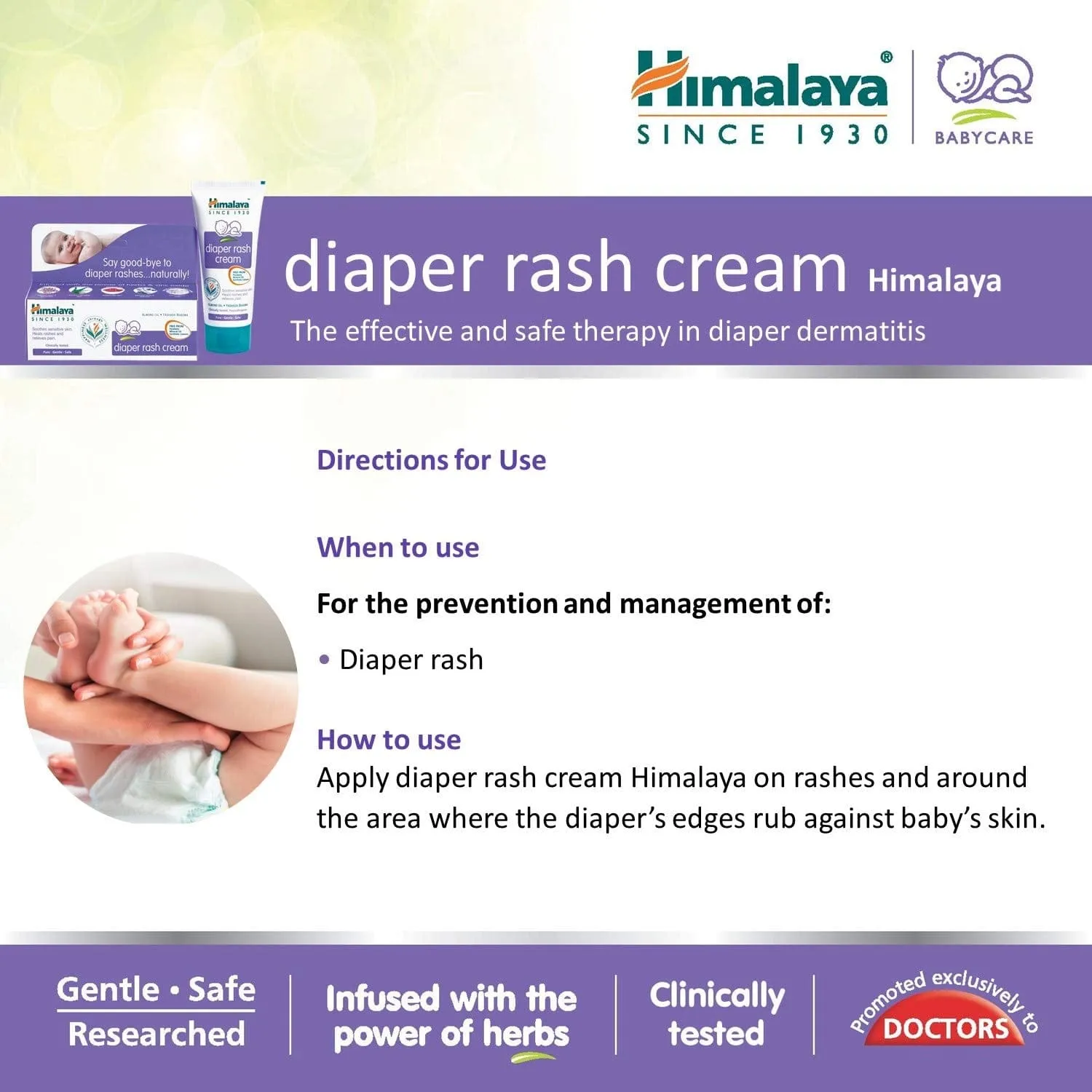 Himalaya Diaper Rash Cream 50g - 8901138819712
