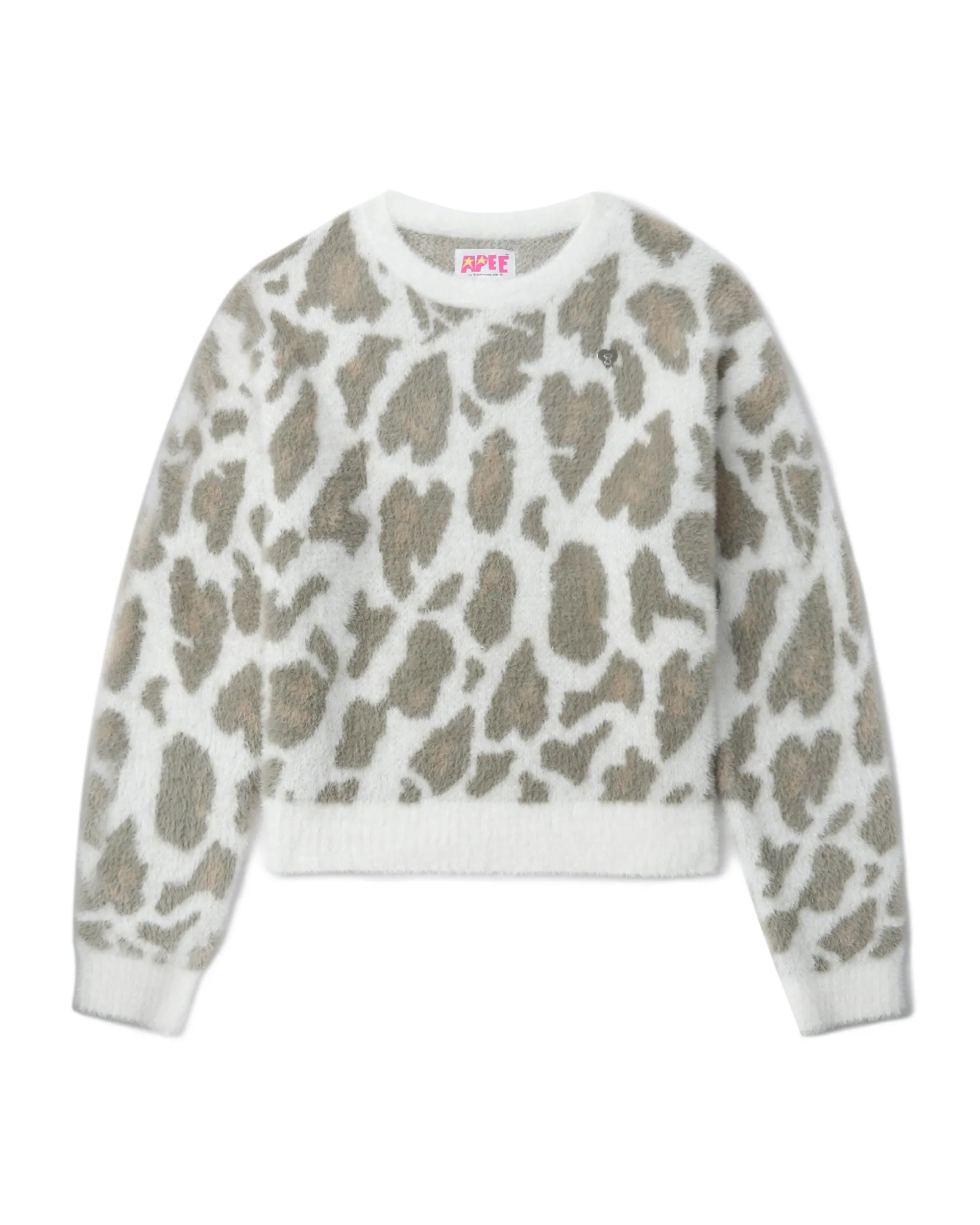 Leopard oversized jumper