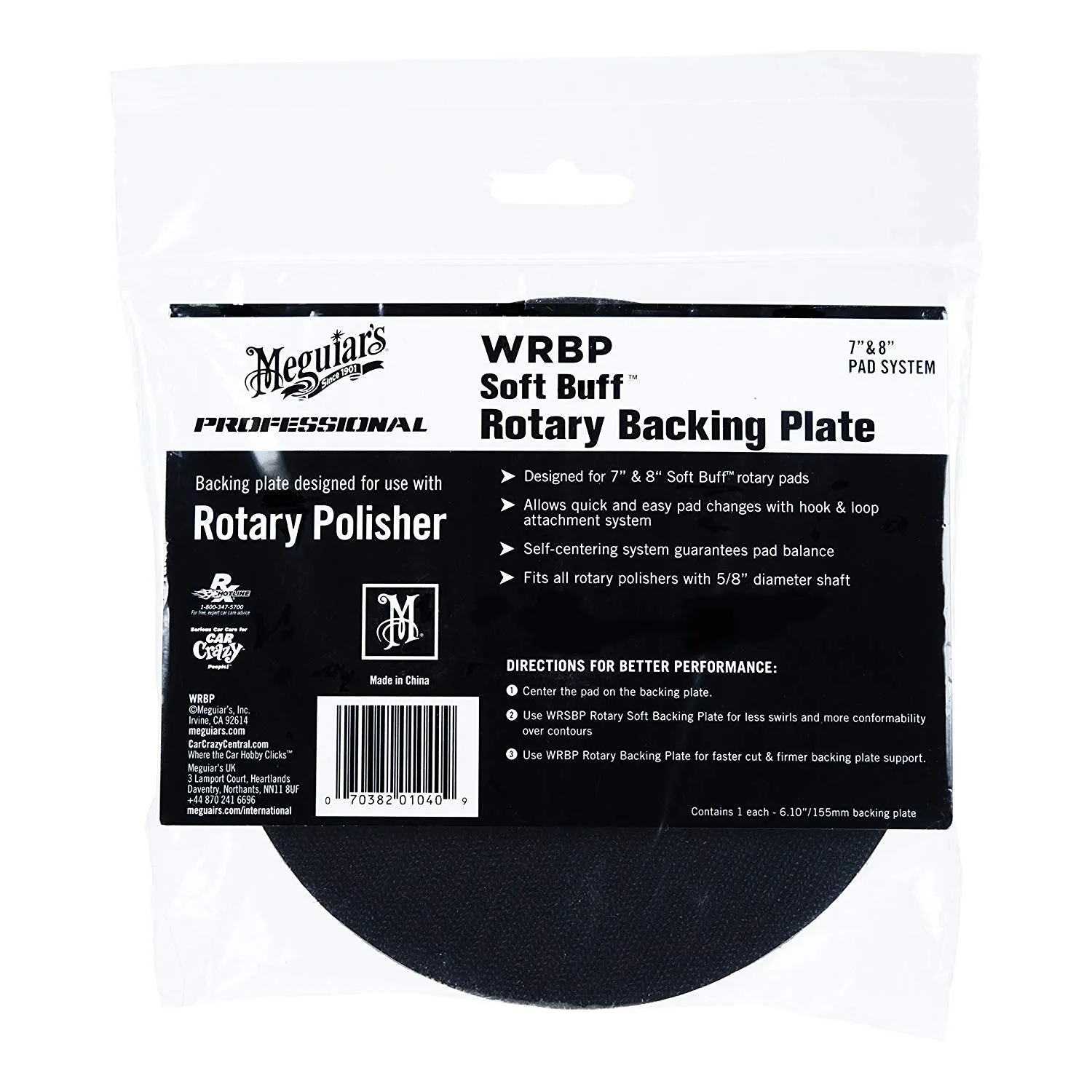 Meguiar's Rotary Backing Plate 155 MM