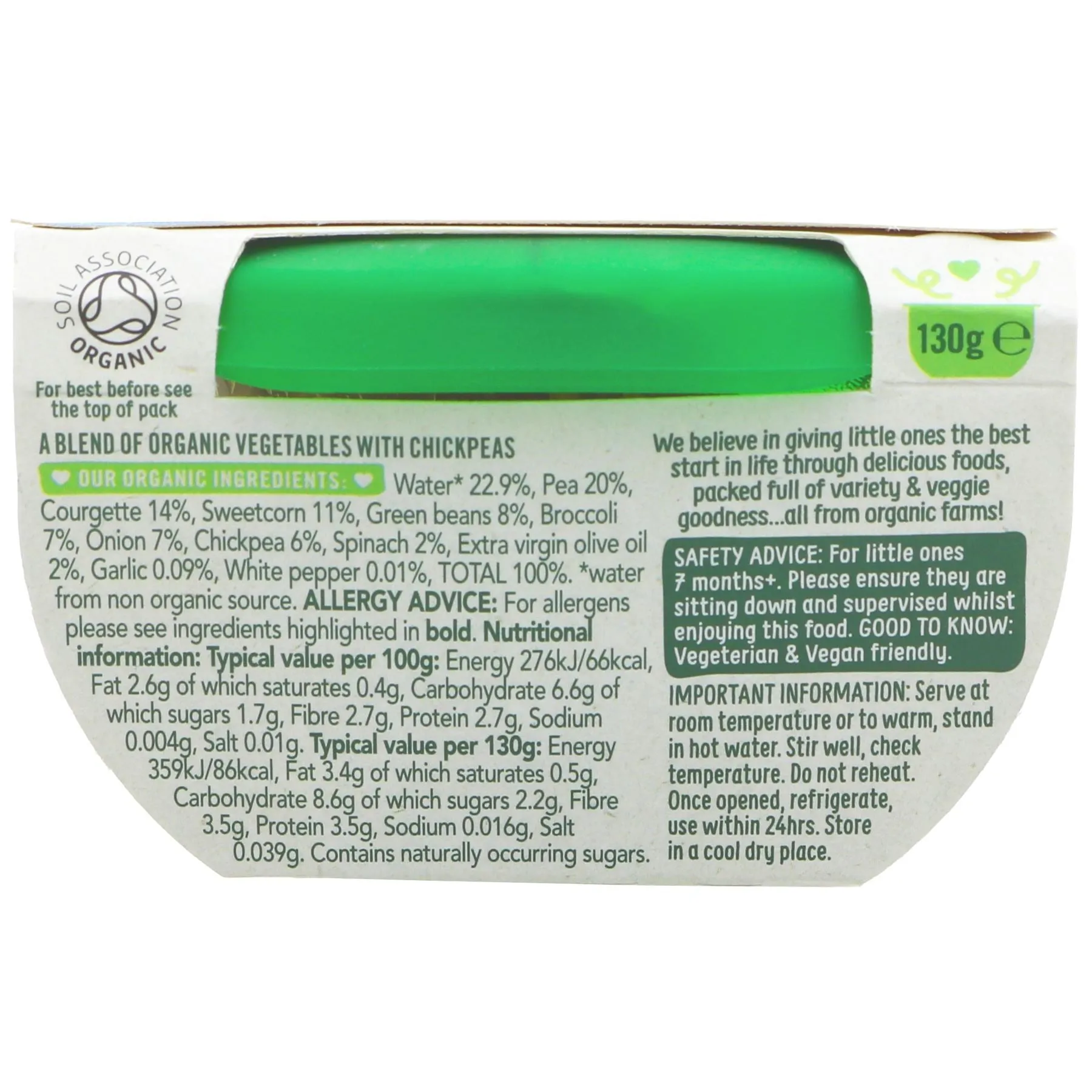 Organix | Magnificent 7 Veggies | 130g
