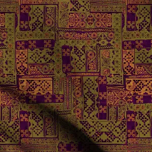 Patterned