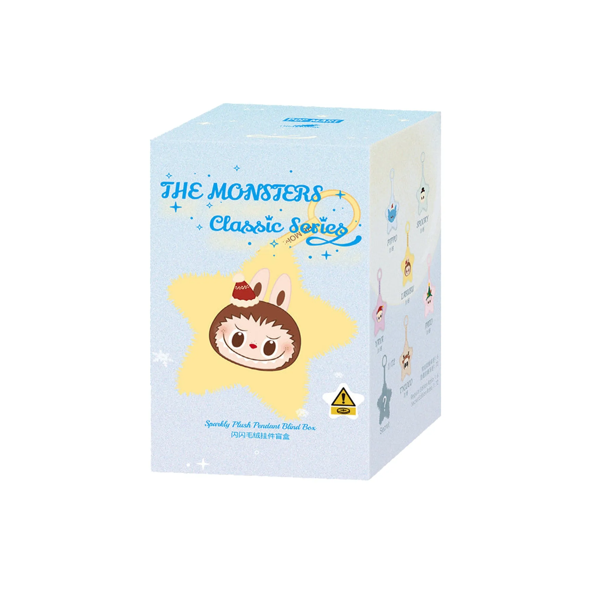 POP MART THE MONSTERS Classic Series Sparkly Plush Pendant (6 Blind Boxes)