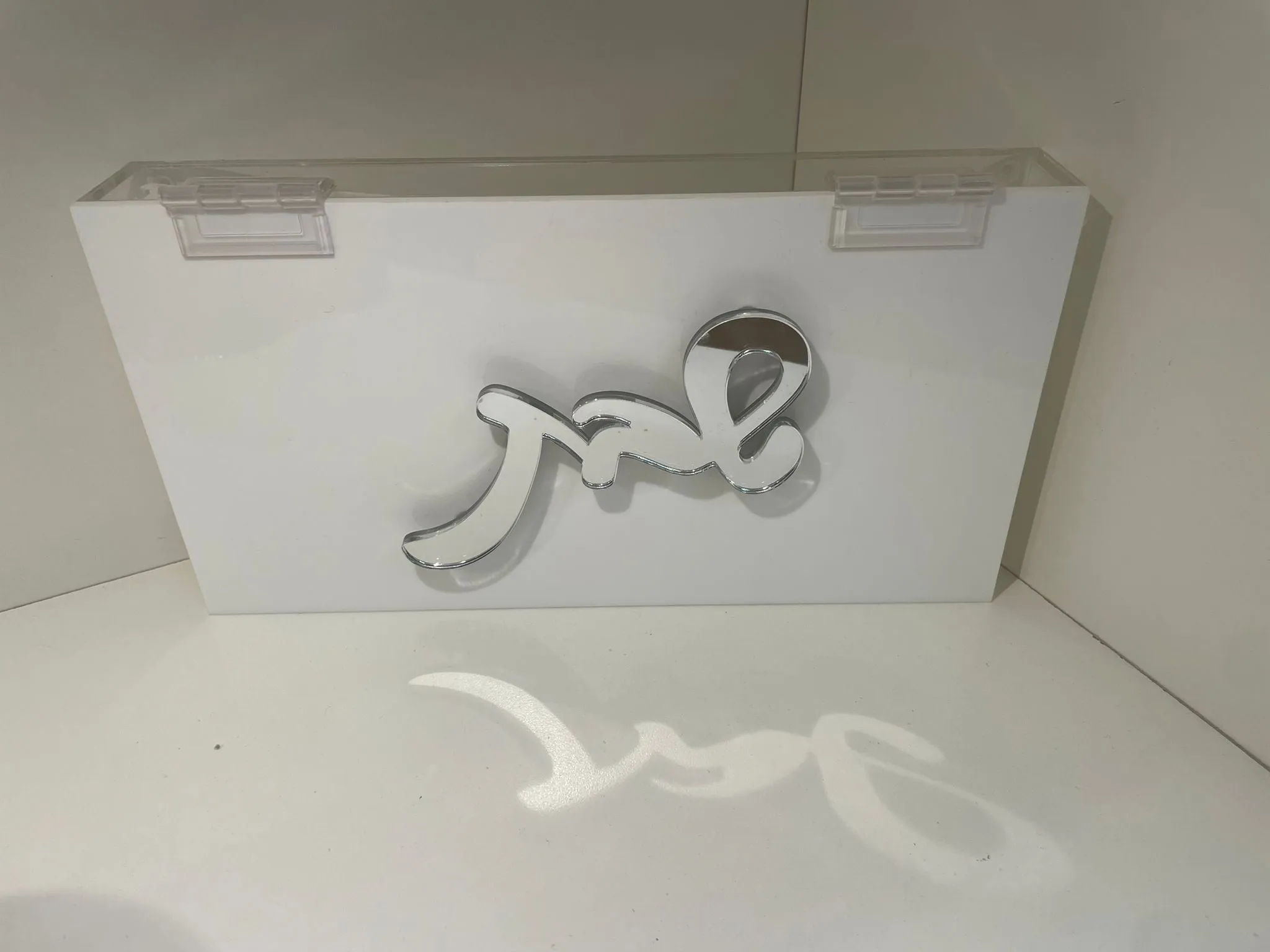 Shabbos Lucite Napkin Holder