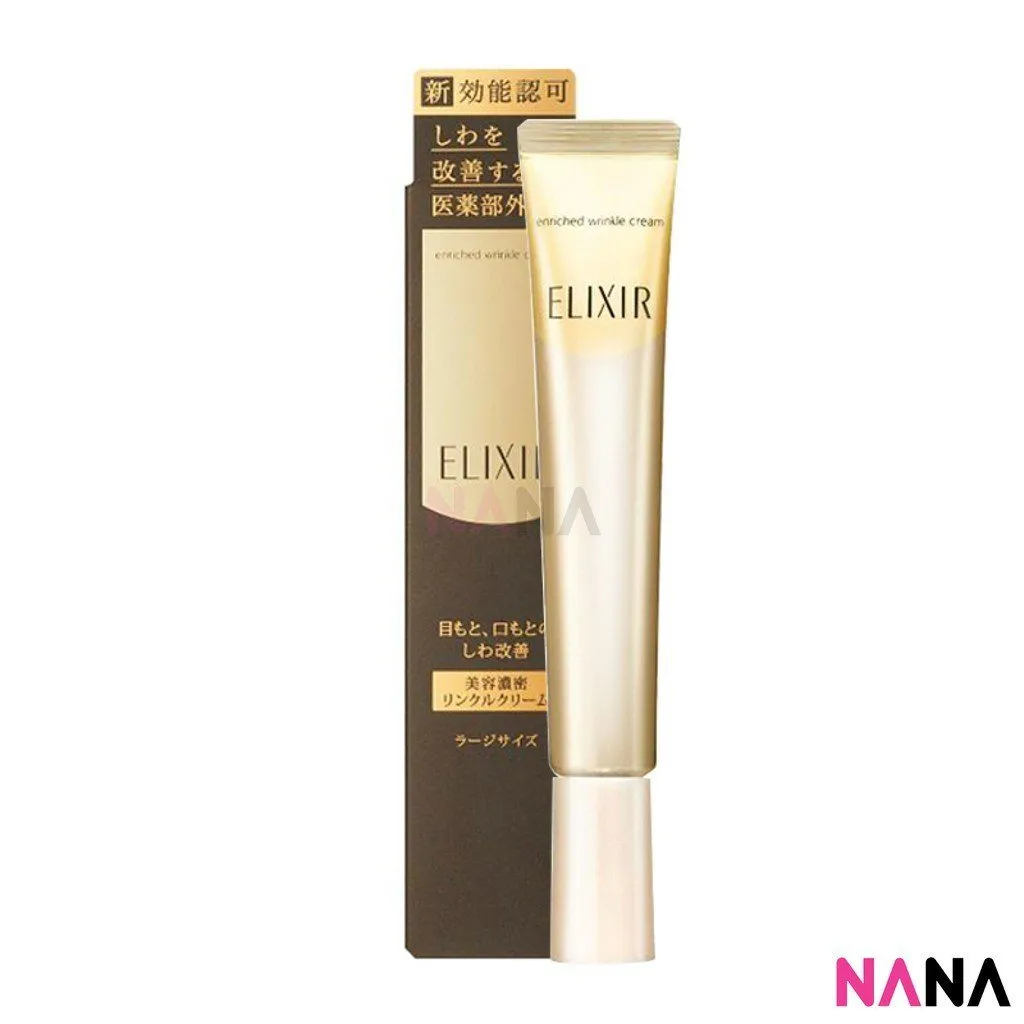 Shiseido Elixir Superieur Enriched Wrinkle Cream S 22g