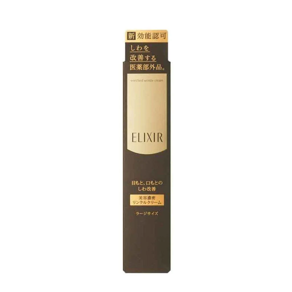 Shiseido Elixir Superieur Enriched Wrinkle Cream S 22g