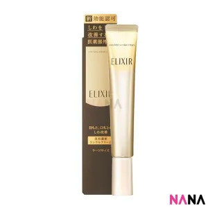 Shiseido Elixir Superieur Enriched Wrinkle Cream S 22g
