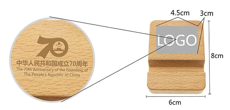 Solid Wood Mobile Phone Holders