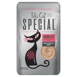 Tiki Cat Special Function Pouches