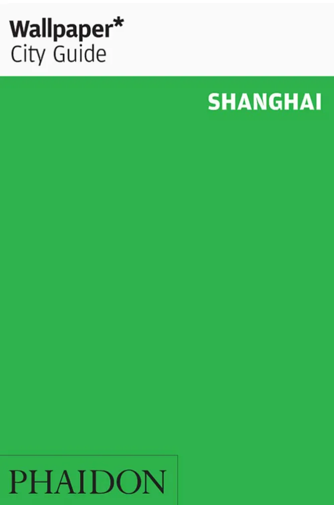 Wallpaper City Guides