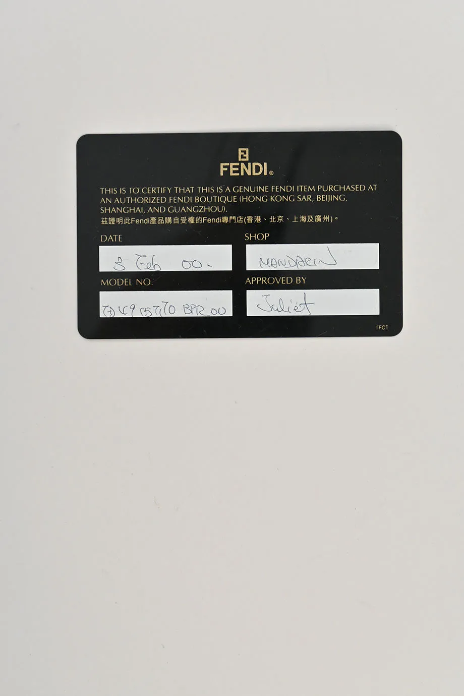 [WB5843] Fendi | Satchel