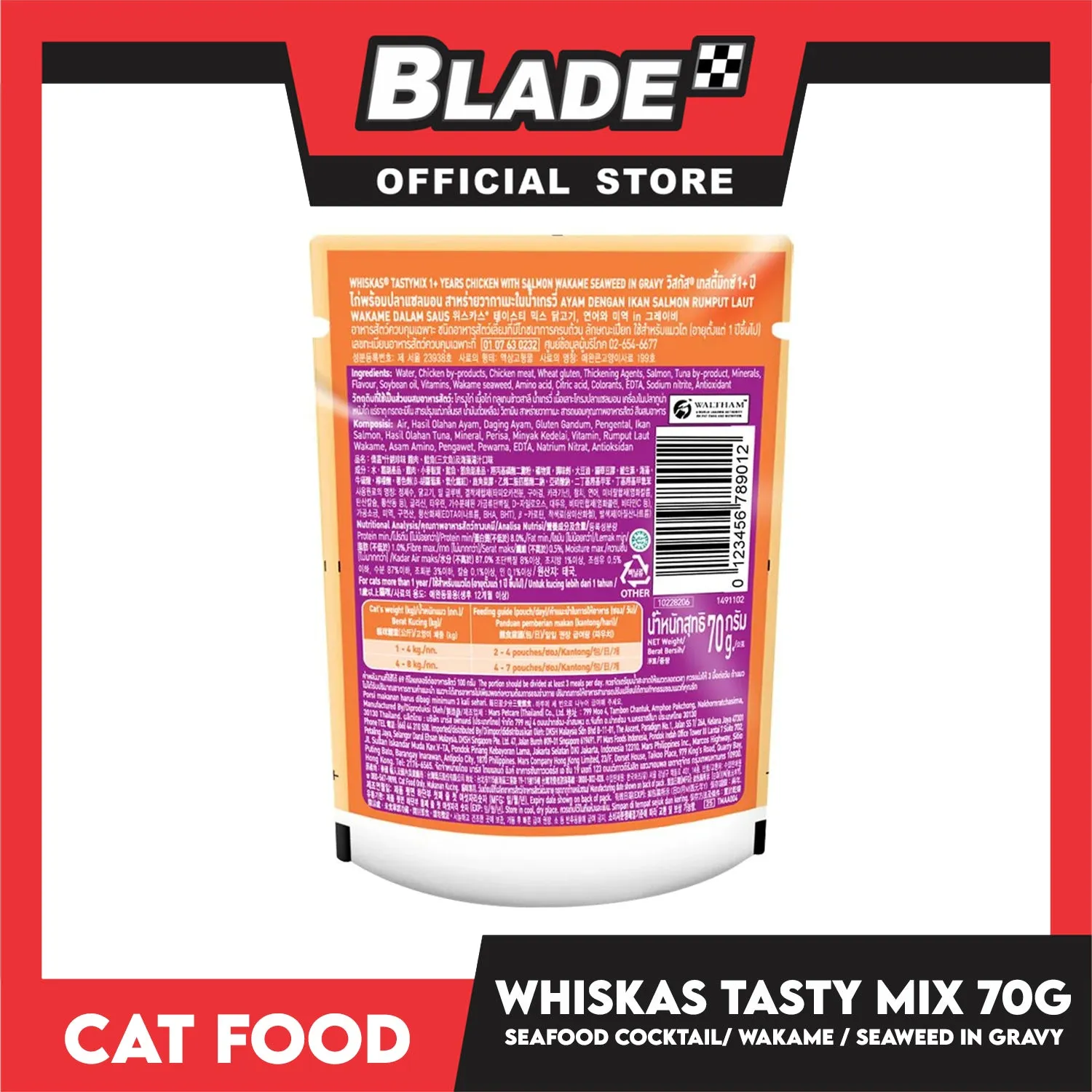 Whiskas Tasty Mix For Adult 1  Year Cat Food 70g (Seafood Cocktail Wakame Seaweed In Gravy) Cat Wet Food, Cat Pouch Food